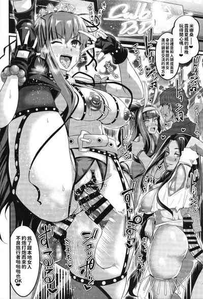 第212頁圖