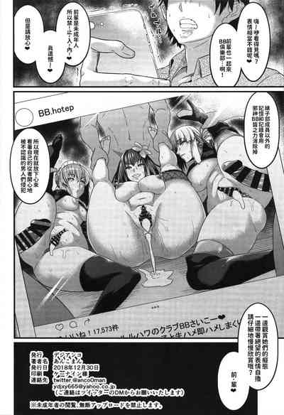 第224頁圖