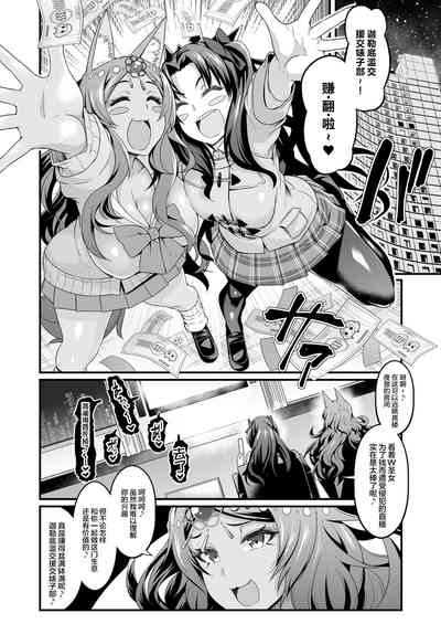 第232頁圖