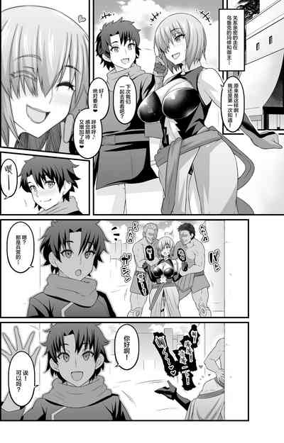 第28頁圖