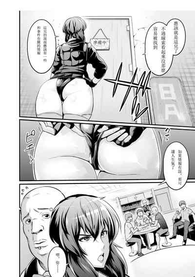第320頁圖