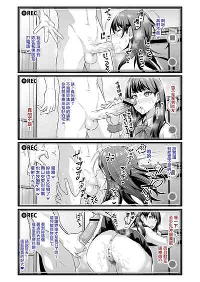 第348頁圖