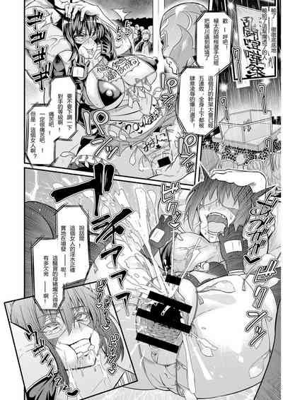 第404頁圖