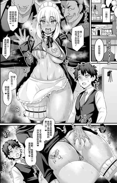 第48頁圖