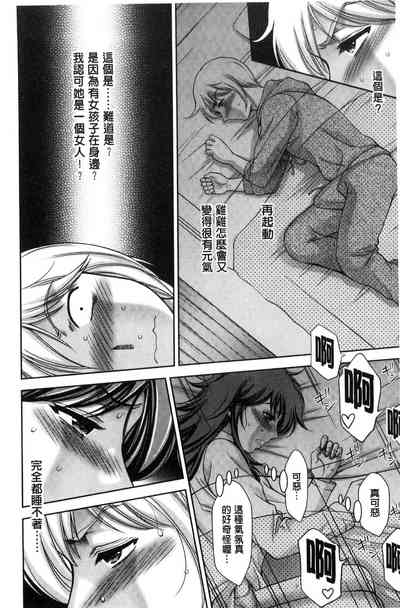 第120頁圖