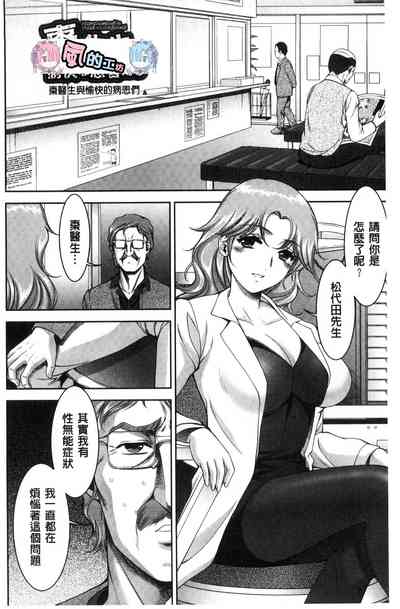 第136頁圖