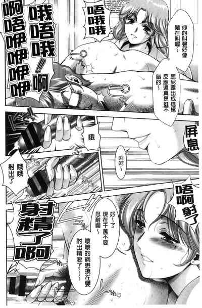 第140頁圖