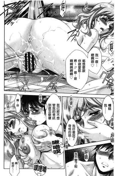 第80頁圖