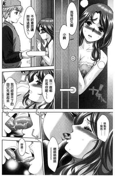 第96頁圖