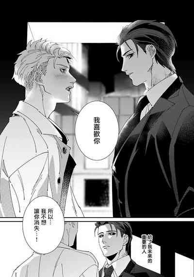 第160頁圖