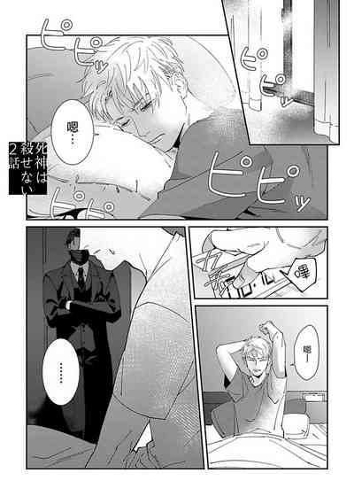 第40頁圖