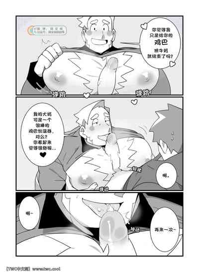 第16頁圖