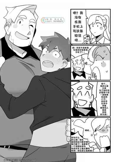 第24頁圖
