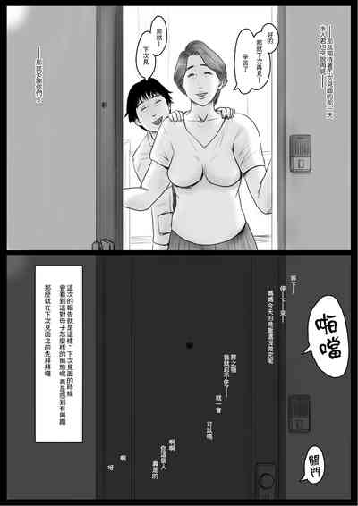 第12页图