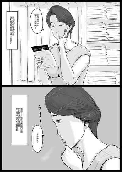 第16页图