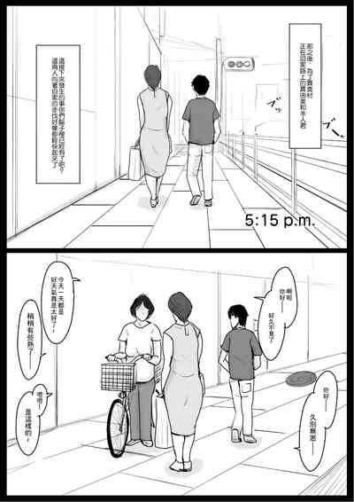 第24页图