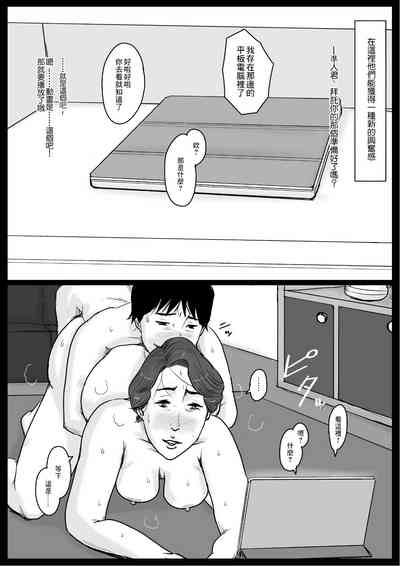 第68页图