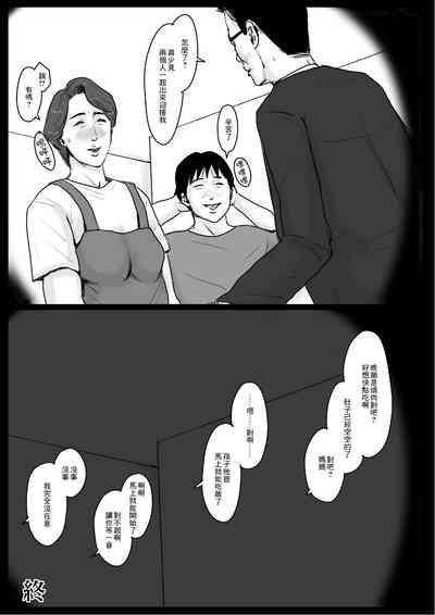 第76页图
