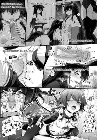 第12頁圖