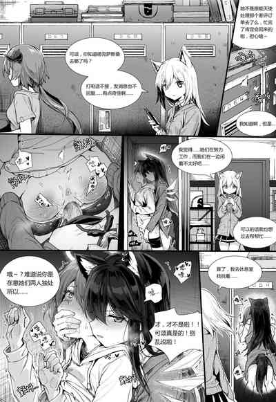 第24頁圖