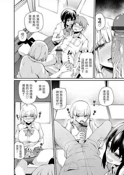 第12頁圖