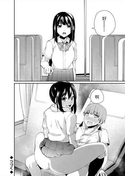 第20頁圖