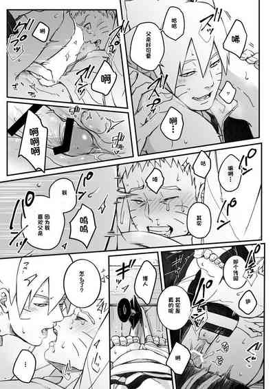 第28頁圖