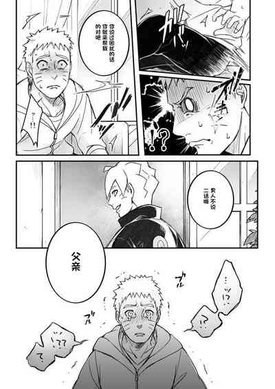 第32頁圖