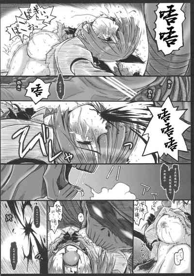 第28頁圖