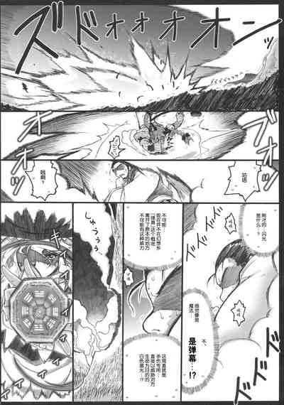 第36頁圖