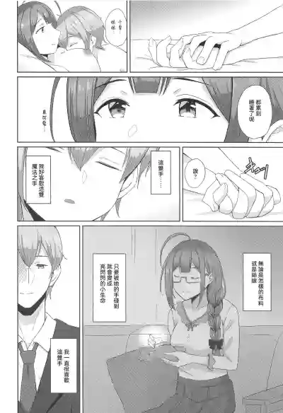 第24頁圖