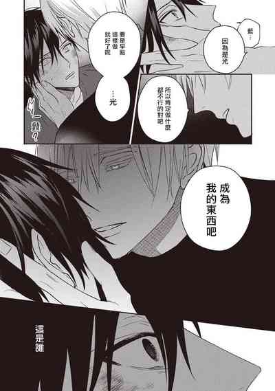 第36頁圖