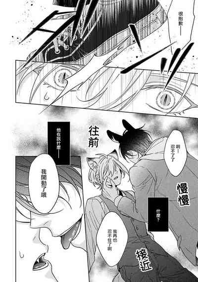 第28页图