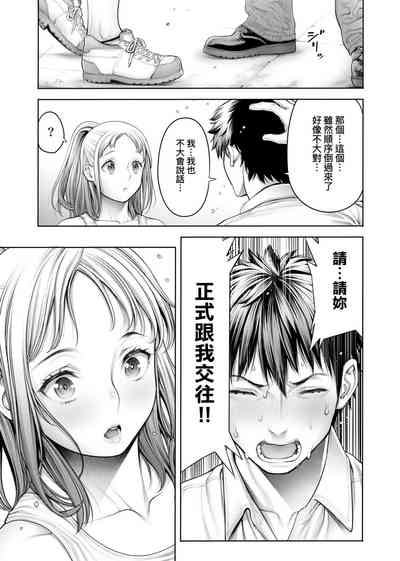 第112页图