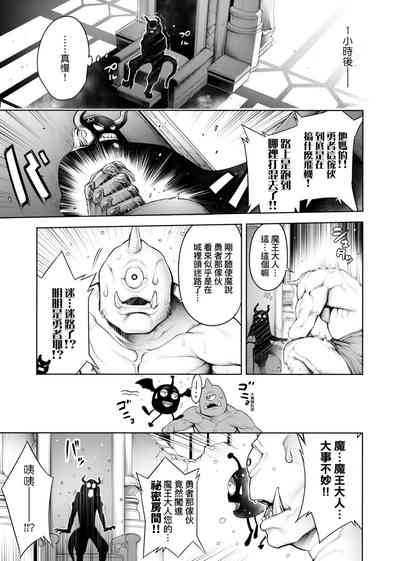 第116页图