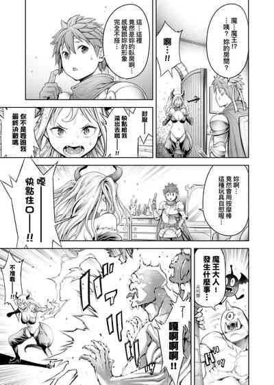 第120页图
