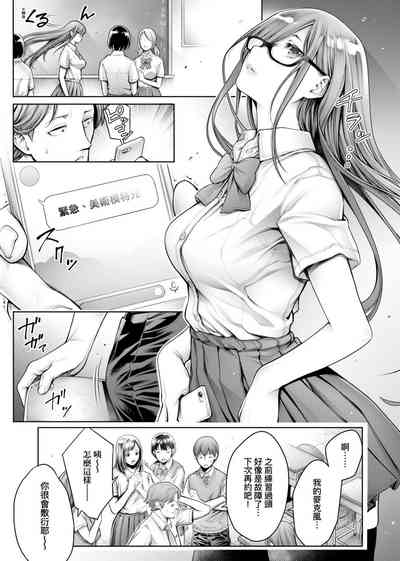 第12页图