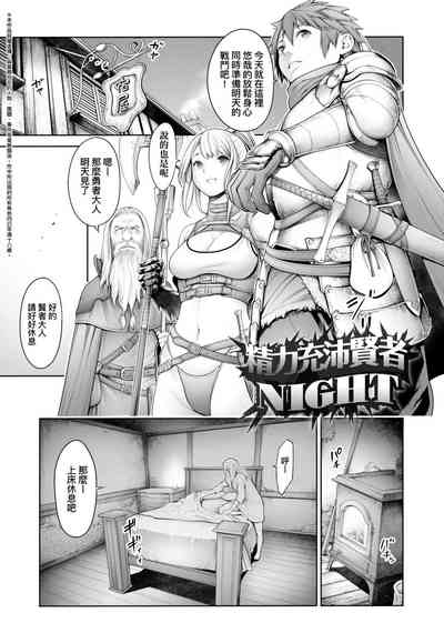 第132页图