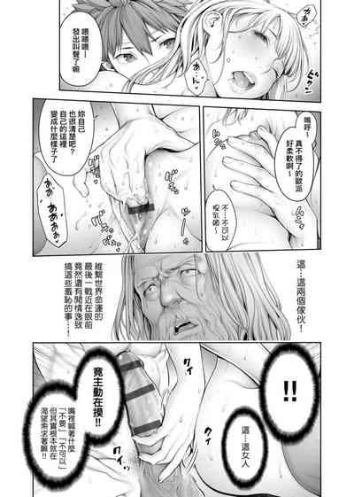 第136页图