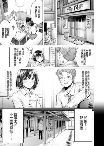 第156页图