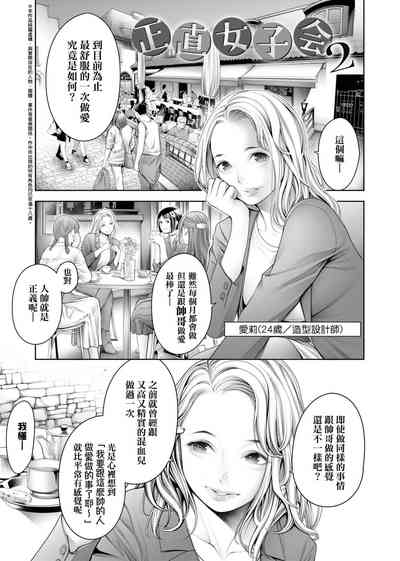 第168页图