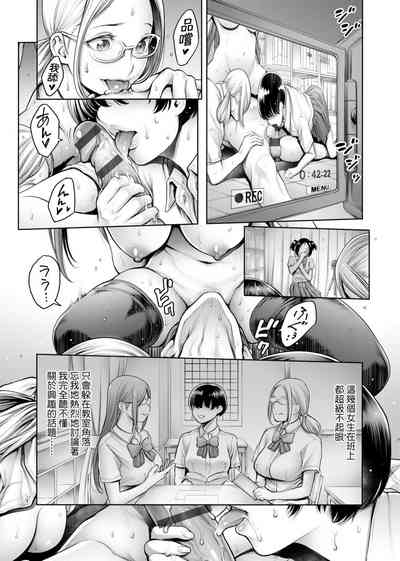 第16页图