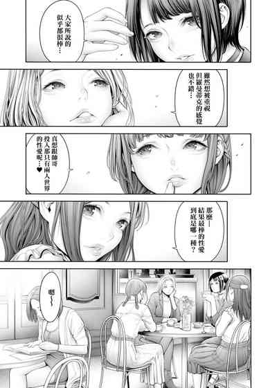 第176页图