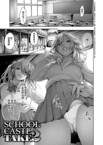 第180页图