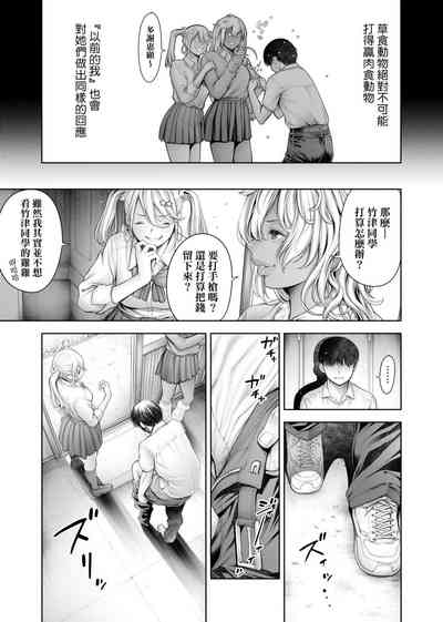 第184页图