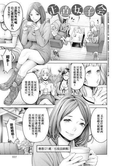 第40页图