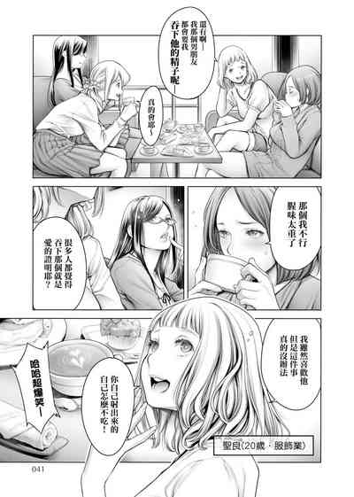第44页图