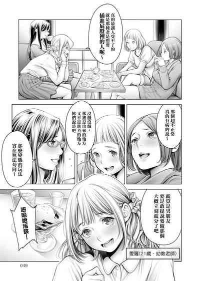 第52页图