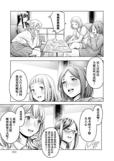 第56页图