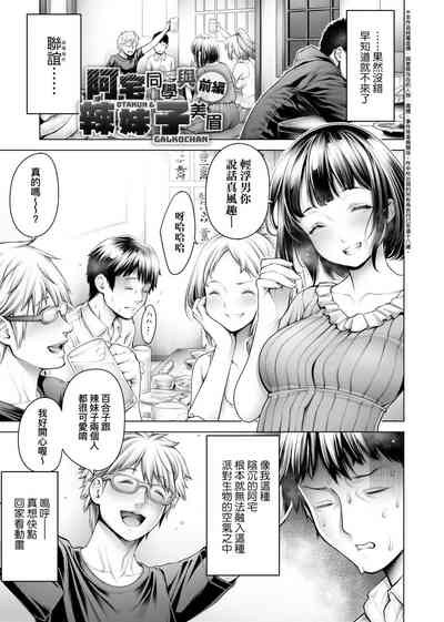 第60页图